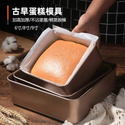 蛋糕餅乾烤盤模具(方形深) 6吋 8吋 9吋 不沾 烘焙烤箱專用