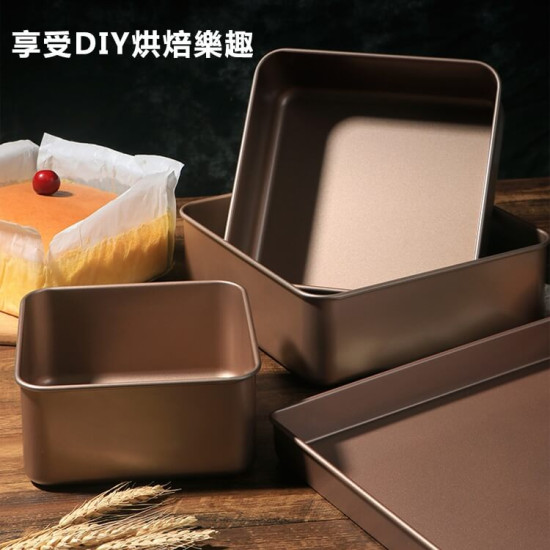 蛋糕餅乾烤盤模具(方形深) 6吋 8吋 9吋 不沾 烘焙烤箱專用