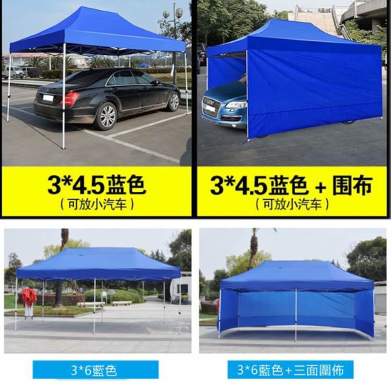 遮陽遮雨棚 停車棚 展銷廣告棚 燒烤炊事帳 折疊伸縮 